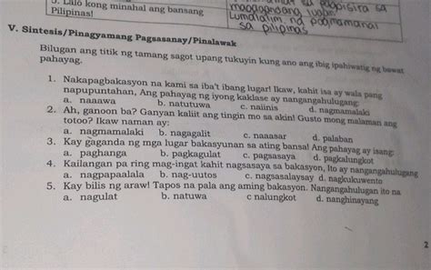 Pati Bayag Kanyang Dinilaan.. Ayun Mas Lalo Kong Minahal si .